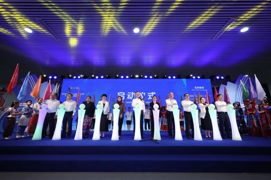 开幕活动现场（主办方供图）